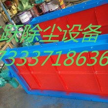 泊頭飛躍環保設備廠 專業環保機械供應商，助力綠色未來