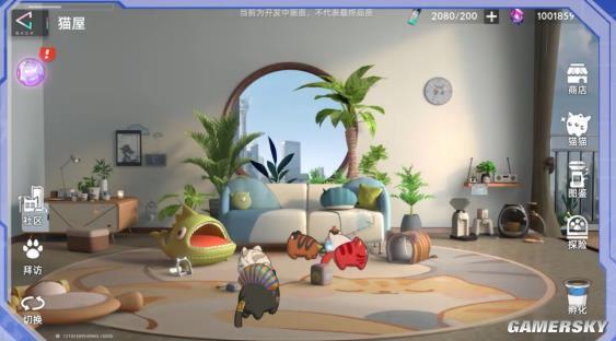 已然泛黃的記憶，仍然是當代人生的“負距離”慰藉 　——管窺正被視作終將成為謎窟殘瓦的數字寵物？不不！